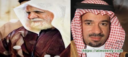 المرحوم الشيخ هلال بن علي المؤمن ( 1370 -1440هـ )