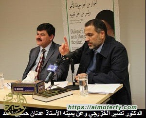 الخزرجي في أمسية ثقافية يكشف عن موقع الأبوذية من الشعر الدارج