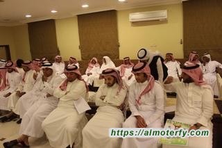 عائلة المقهوي تحتفل بالعيد