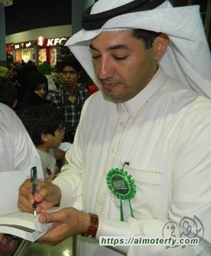 الرحمة تنشأ من رحم الألم !