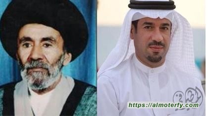  السيد محسن بن السيد هاشم السلمان