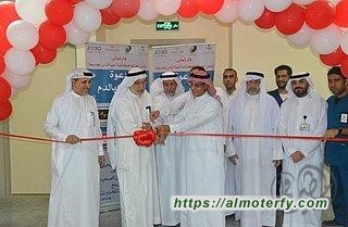 افتتاح الحملة الأولى للتبرع بالدم بصحي اليحي ..