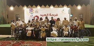 مقيمو مركز التأهيل الشامل بالأحساء في منتجع سياحي