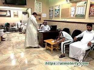 لقاء وظيفي ببر الفيصلية .