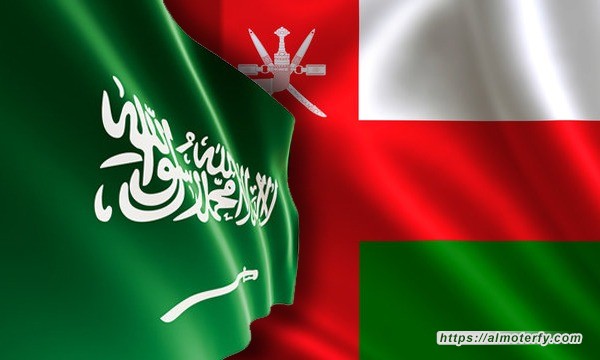 شراكة اقتصادية متكاملة بين سلطنة عُمان والسعودية .. ووفد من الرياض في مسقط لتعزيز الاستثمارات