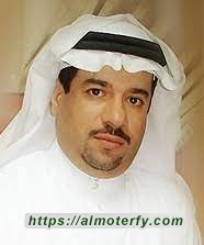 السيد محمد علي بن السيد هاشم العلي( الجزء الثاني ) 