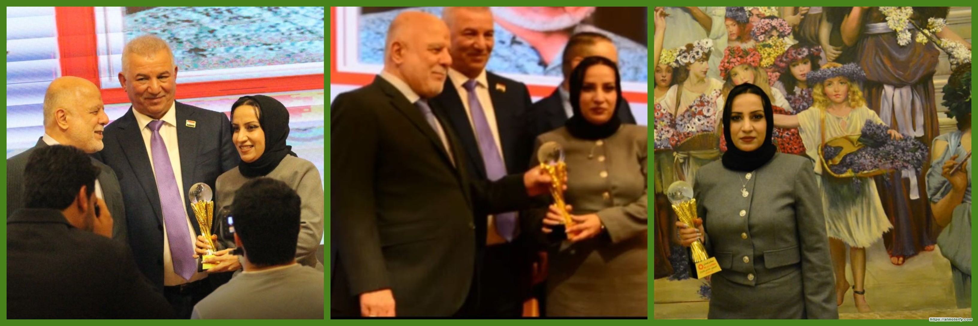 تكريم الناقدة العراقية الدكتورة موج يوسف تحت شعار (الإنجاز المبدع تميز ومسؤولية)