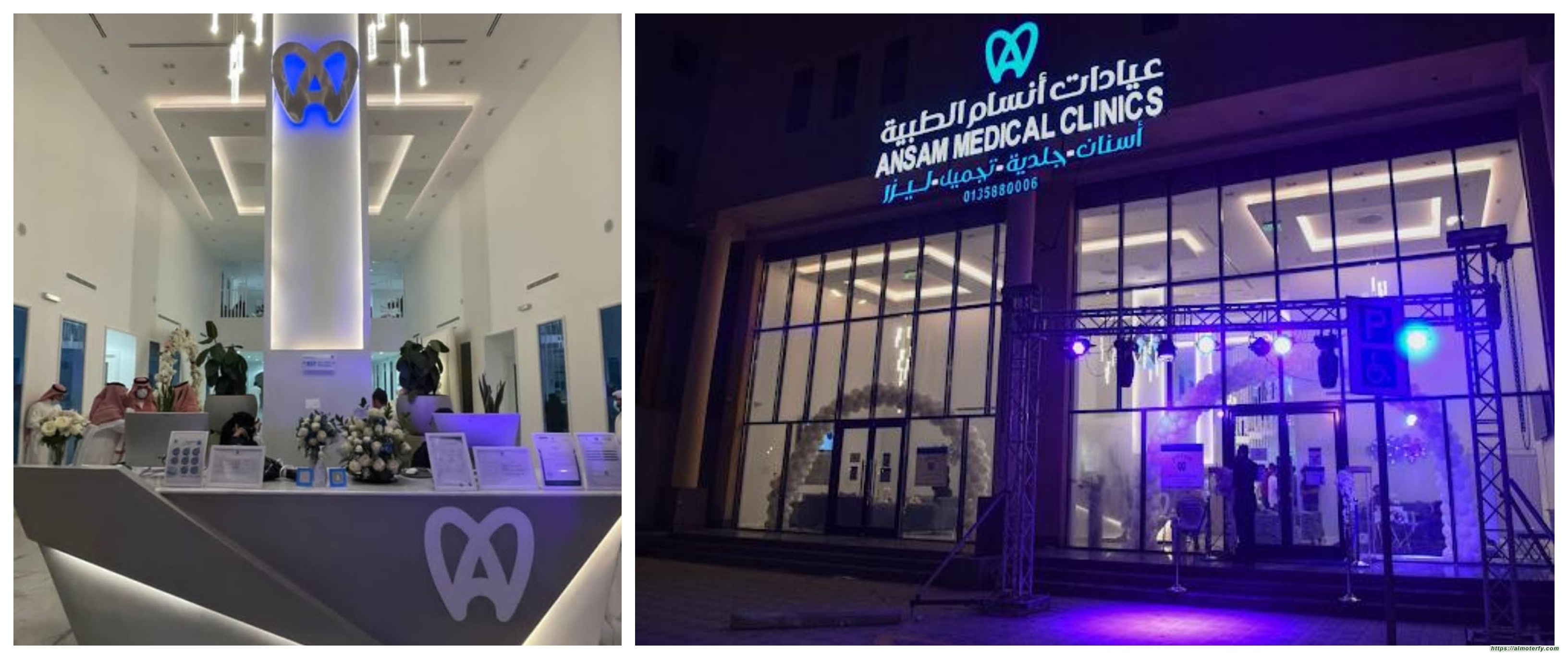 مجمع عيادات أنسام الطبية بالإحساء يفتتح قسم عيادات النساء والولادة