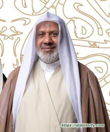 ماهي الذنوب التي تغير النعم محاضره الشيخ الشقاق في الرميلة ماهي الذنوب التي تغير النعم محاضره الشيخ الشقاق في الرميلة