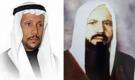 الشيخ كاظم الصحاف شاعــراً  ..1313 هـ  -  1399هـ