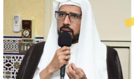 الشيخ أحمد حسين البخيتان  علاج قسوة القلب  ( القسم الرابع )