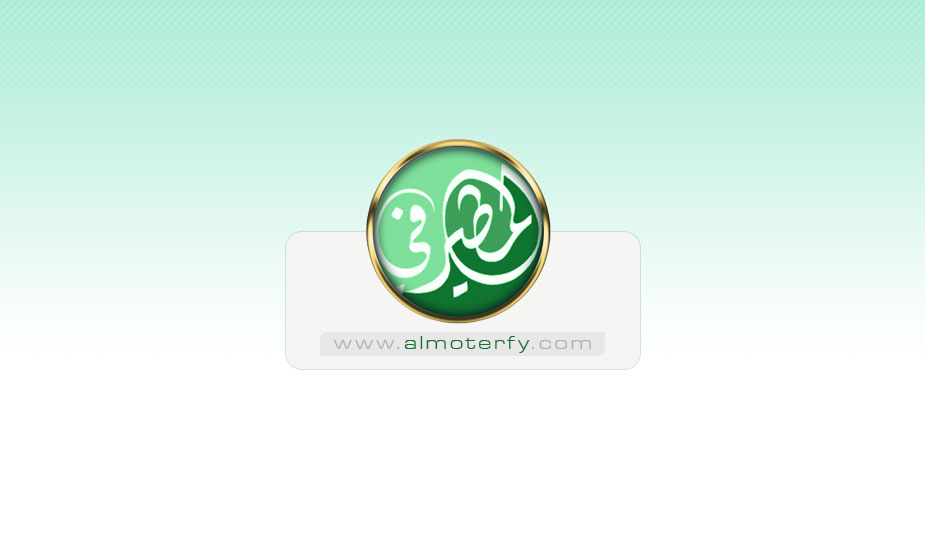 استعدادات الموقع لتغطية مهرجان الزواج الجماعي وجوائز رمضان