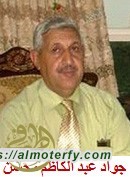 قراءة سريعة في دائرة معرفية تسابق الزمن