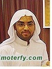 السيد امير السيد كاظم العلي يفوز بالمركز الثالث في مسابقة العالمية للقصيدة العمودية في دورتها ا لثالثة 