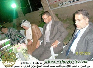 ندوة حوارية في كربلاء تتابع غزارة النتاج المعرفي للموسوعة الحسينية