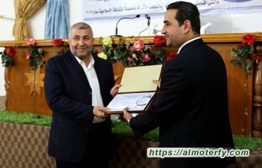 الجامعة الإسلامية للعلوم تمنح "مسجد الكوفة" جائزة أفضل "نتاج علمي"