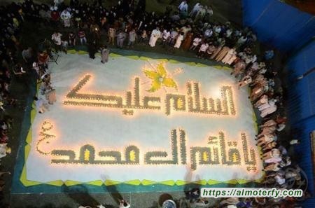 إيقاد 1179 شمعة في مسجد السهلة بالكوفة إحياء لذكرى ولادة الإمام المهدي