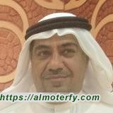 كوثر الأربش و مغالطتها الكثيرة 