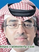 ينساب مثل النهر