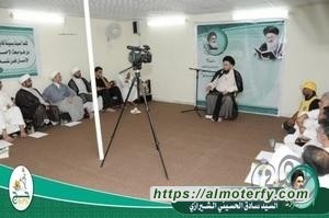 علماء الحوزات العلمية بعثة المرجع الشيرازي