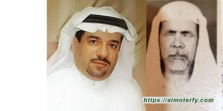 نقب رسيول >>>