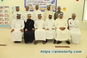 إنتخاب مجلس إدارة جديد  لجمعية الفضول