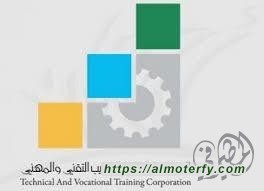 بدء بوابة القبول الإلكترونية بكلية التقنية للبنات بالاحساء