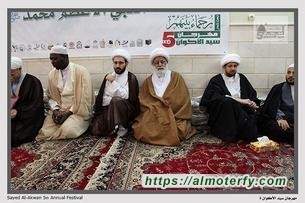 رحماء بينهم في مهرجان سيد الاكوان 5