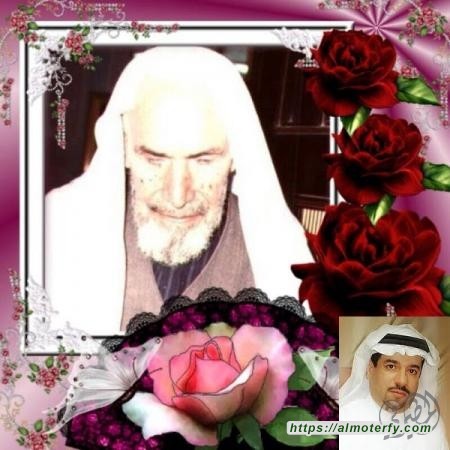   الشيخ أحمد بن صالح الطويل