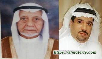 السيد كاظم الحداد