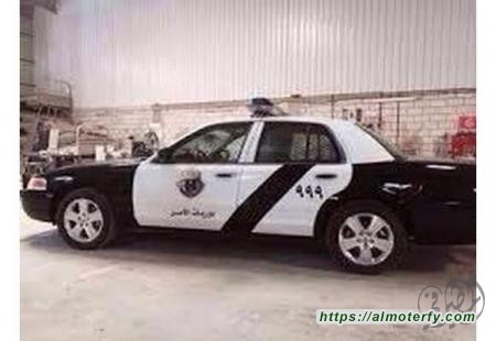 تغيير زي و لون منسوبي دوريات الامن واستبدال مركباتهم باللون الأبيض والأسود