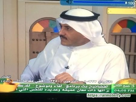 أنا لست فيلسوفا الكاتب حسن الشيخ لمجلة   (الخط ) : العيثان من مدرسة آل البيت الحكمية 