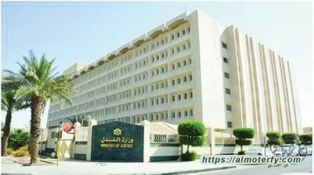 دراسة فقهية تدعو لـ«تصحيح النسب» 