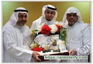 عقد قران الشاب ميثم الجاسم بمدينة الطرف تهانينا