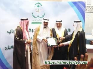 ملتقى مشهد الفكر الأحسائي  "المشهد  "   33 عاما من العطاء