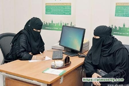 ممثلة الدائرة السادسة بالأحساء: اتخاذ التدابير لمنع خسائر الحرائق