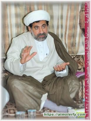 الشيخ نجيب الحرز في ملتقى (إضاءة فكرية)