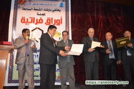 مؤسسة ثقافية تمنح باحثا في دائرة المعارف الحسينية شهادة تقديرية