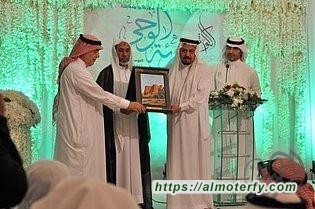 القطيف: آل عمار والشيخ والعلوي يطيرون بجوائزرئة الوحي الشعرية