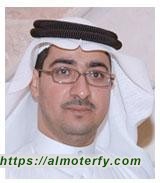 نشأة الاحتفالات الدينية في الأحساء  بصورتها الحديثة  