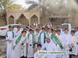 بتدائية الغزالي تنفذ " عيش السعودية "‎