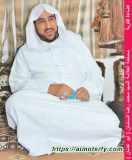 العلامة السيد ابو عدنان السلمان بملتقى  اضاءة فكرية