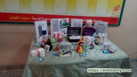 ورشة بعنوان ـ العناية الشخصية لعمر الزهورـ بالتعاون مع مجموعة حياة التطوعية