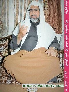 السيد موسى الهاشم متحدثاً عن المواطنة بملتقى (إضاءة فكرية)