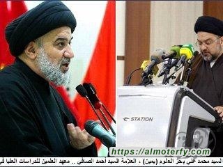 حاضرتا النجف وكربلاء تشهدان مؤتمرا دوليا يناقش التجديد في المنبر الحسيني
