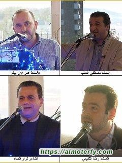 الجالية المسلمة في بريطانيا تستذكر رمز العدالة الإنسانية