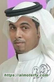  حوراء صرخة مدوية في دار إبراهيم الراشد