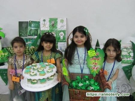     روضة القارة تحتفل بالعيد الوطني 