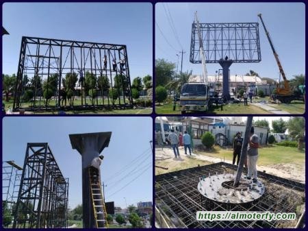 العتبة العلوية المقدسة تستعد لإفتتاح أكبر شاشة عملاقة في النجف الأشرف بعيد الغدير الأغر