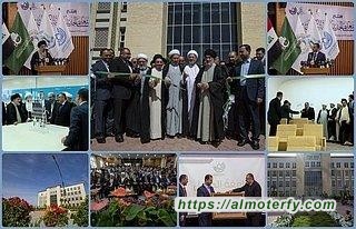 النجف تشهد افتتاح مبنى جامعة الكفيل ذات مواصفات فائقة الجودة